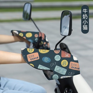 ✪[3D Dragon Bone Stereo] Bọc tay lái mùa hè bảo vệ nắng, bọc tay lái mùa hè, chống sáng tạo, các vật dụng văn hóa khác AR3N
