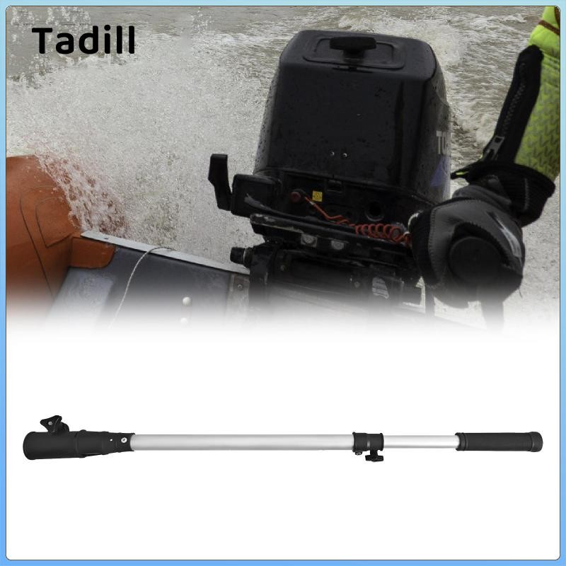 Nối dài tay cầm Tiller cho động cơ Trolling Outboard Ống nhôm