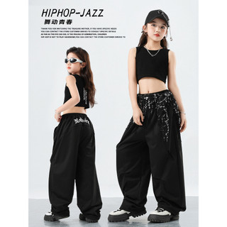 Đồ Nhảy Cho Bé Gái Trẻ Em Quần Áo Hiphop Đồ Nhảy Hiện Đại  Đồ Nhảy Cho Bé Jazz Quần Nhảy Đồ Nhảy Zumba
