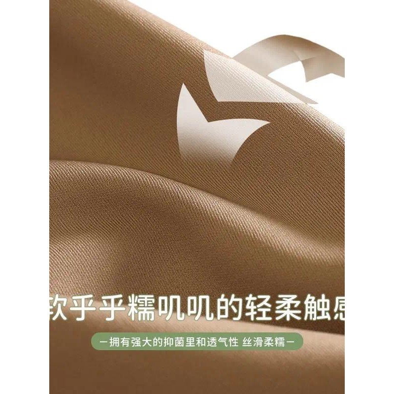 Quần Lót Da Sữa Liền Mạch Nữ Giữa Eo Cao Co Giãn Thoải Mái Băng Lụa Nguyên Chất Quần Đùi Cotton