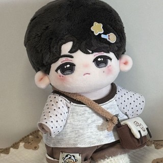Times Young Yan Haoxiang Thuộc Tính Cotton Doll 20cm Ngôi Sao Hàng Hóa Búp Bê Dễ Thương Hoàn Thành