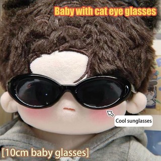 Queenten 1 Động Vật Sang Trọng DIY Phụ Kiện Kính Mắt Thời Trang Cho Búp Bê Cotton 10cm Búp Bê Dễ Thương Kính Mắt QT