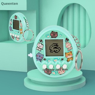 Máy thú cưng điện tử Queenten Mini Pocket Máy chơi Game điện tử Trứng thú cưng Móc khóa thú cưng QT