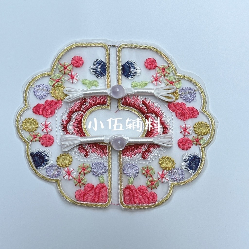 Mới Trung Quốc Miếng Dán Cổ Tự Làm Thêu Tay Cao Cấp Tấm Khóa Hoa Phụ Kiện Hoa Handmade Bao Bì Miếng Dán Thay Đổi Hơn