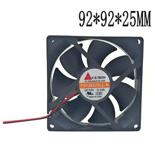 FD129225LL-N Y.S. Quạt im lặng TECH 9CM 9025 FD129225LS-N 12V