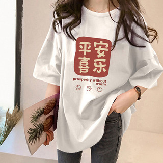 2026 Tết Nguyên Đán Ngựa 5XL Áo Thun Tay Ngắn Oversize In Unisex Plus Kích Thước Tee Rời Quần Áo Nữ