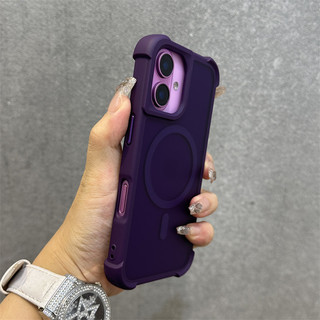 Vỏ điện thoại từ tính mờ màu tím tương thích cho iPhone 16 Pro Max 11 12 13 14 15 Pro Max 14 / 15 / 16 Plus với vỏ cứng bảo vệ chống rơi bốn góc
