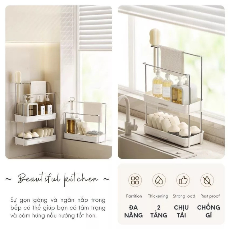 Kệ để miếng rửa chén treo đa năng KooBee có giá treo khăn tay và khay hứng nước đa năng có thể dán tường | 199