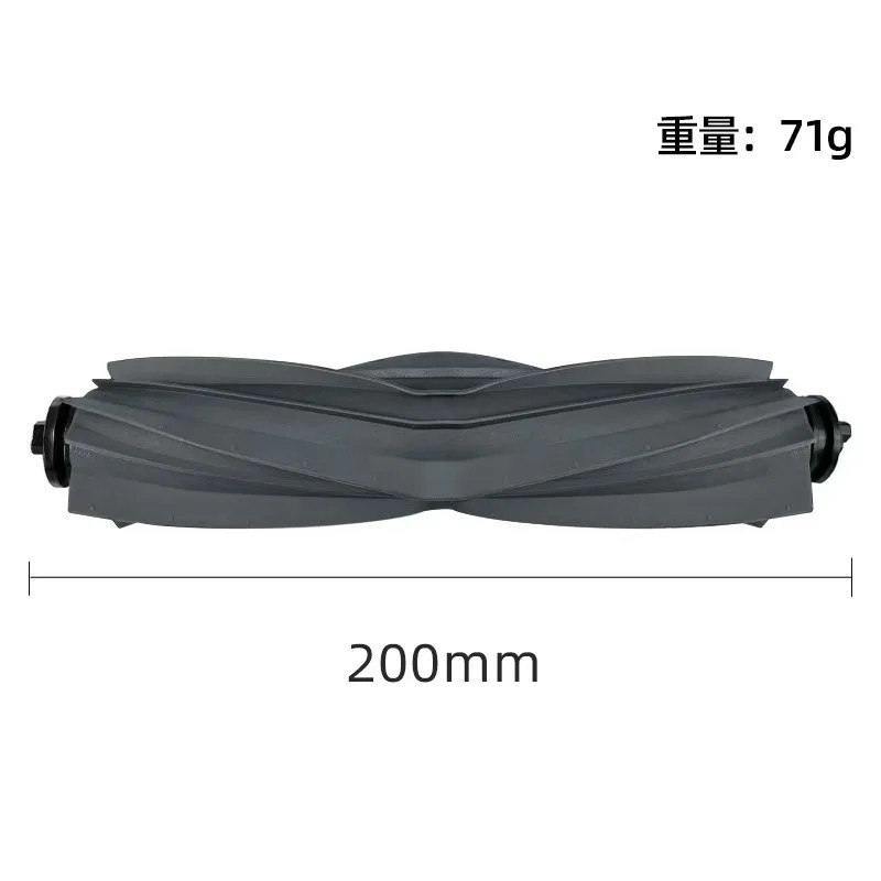Xiaomi Robot Hút Bụi X20 Max / X20 Pro / D109GL / D102GL Phụ Kiện Con Lăn Chính Bàn Chải Bên, Bộ Lọc, Cây Lau Nhà, Túi Thu Bụi