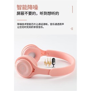 Tai nghe Macaron headphone headset Tai nghe Dopamine cho bé gái đeo tai nghe bluetooth phổ thông dùng cho Apple Android R7HO