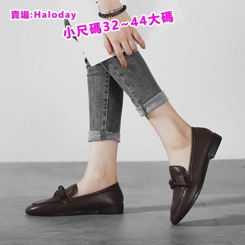 Size Nhỏ (32-44) Giày Da Nhỏ Nữ Phong Cách Anh Thu Đông Đế Mềm Giày Đậu Hà Lan Giày Đế Bằng Size Lớn Giày Nữ 41-43 Giày Nữ Size Lớn Thoải Mái Chống Trơn Trượt OIQZ