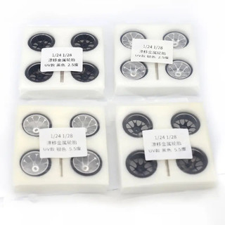 Lốp xe trôi bằng nhựa cứng 2,5 / 5,5 độ Vành bánh xe kim loại cho Wltoys 284131 Bộ phận nâng cấp xe RC K969 K989 Kyosho Mini-Z 1 / 28 & * &