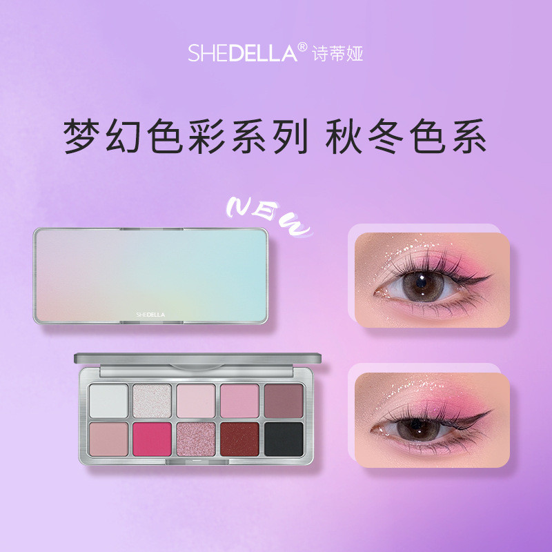 Shedella Bảng phấn mắt mười màu tạo kiểu trang điểm mắt khói    2JE4
