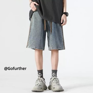Quần short denim nam ESEA thời trang và phổ biến của Mỹ cổ điển hợp thời trang thương hiệu đường phố cao cấp phong cách trung tính