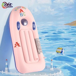 Dovewill Kids Ván lướt sóng bơm hơi Lướt sóng cơ thể Hỗ trợ bơi lội Phao nước nhẹ cho kỳ nghỉ Bãi biển mùa hè