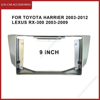 Dành Cho Xe Toyota Harrier 2003-2012 LEXUS RX-300 2003-2009 Đài Phát Thanh Xe Android MP5 Người Chơi Bảng Khung 2 Din Đầu Đơn Vị Fascia Stereo Cover