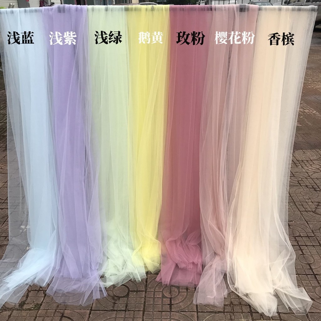 Lưới Mềm Vải Màu Hồng Gạc Vải Trang Trí Đám Cưới Vải Gạc Vải Handmade diySoft Lưới Vải, Vải lưới màu hồng, trang phục đám cưới20250512