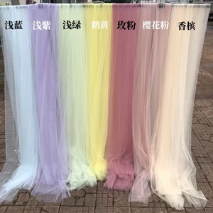Lưới Mềm Vải Màu Hồng Gạc Vải Trang Trí Đám Cưới Vải Gạc Vải Handmade diySoft Lưới Vải, Vải lưới màu hồng, trang phục đám cưới20250512