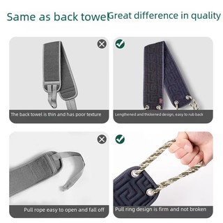 🔥Khăn tẩy tế bào chết lưng Dây đeo chà cơ thể hai mặt Chiều dài mở rộng cho EasyReach
