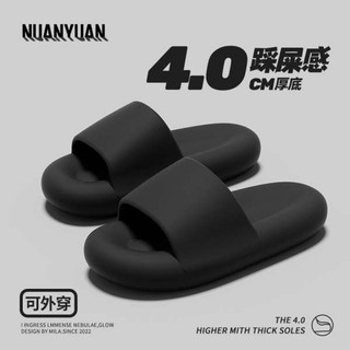 🔥 có hàng sẵn 🔥 dép mềm 2025 phong cách mới quà tặng ngày của cha Dép nam mùa hè chống trơn trượt khử mùi ☀Dép slip-on Nam Mùa Hè Mặc Dày EVA Trong Nhà Phòng Tắm Nhà Chống Trơn Trượt Cặp Đôi Dép Cho Nam Nữ❧