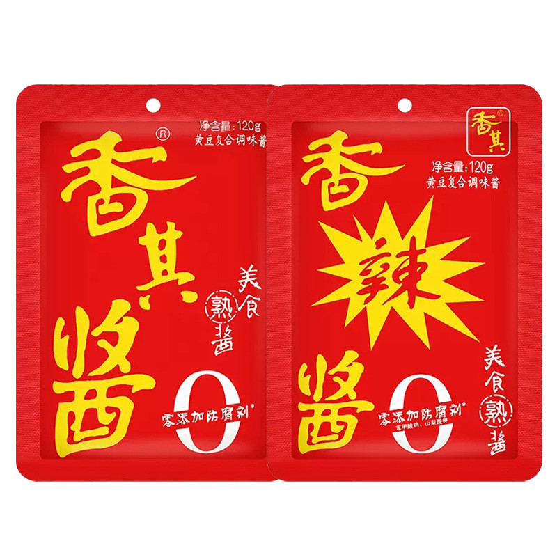 Nền Tảng Bán Chạy Sốt Ớt Thơm Đông Bắc, Nước Tương Đậu Nành Cay, Dùng Cho Bibimbap, Nhúng Rau, 25.5
