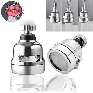 Pnpia Xoay 360 Độ Vòi Bếp Máy Hút Khí Chế Độ Có Thể Điều Chỉnh er Lọc Khuếch Tán Tiết Kiệm Nước Vòi Tắm Đầu Nối Boutique