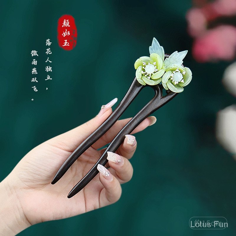 Kẹp tóc Đôi Tua Rua kiểu Trung Quốc mới kẹp tóc gỗ đàn hương hình chữ U hiện đại đơn giản cao cấp cảm giác bóng đầu tóc