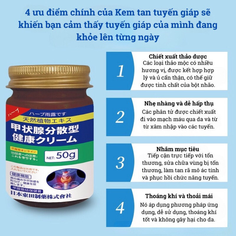 CHÍNH HÃNG Kem bôi tan u tuyến giáp Senjoko Nhật Bản 50GR tiêu viêm giảm đau U Tuyến Giáp hiệu quả