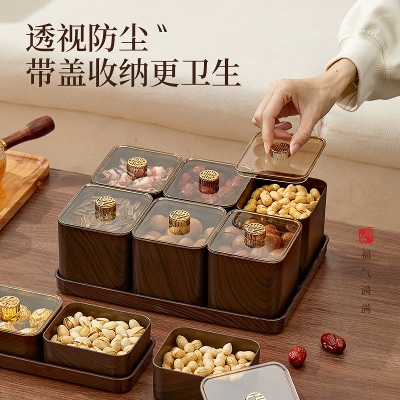 Năm Mới Sáng Tạo Vàng May Mắn Đĩa Trái Cây Chia Hộp Trái Cây Khô Kín Hạt Hộp Lễ Hội Mùa Xuân Hộp Kẹo Giả Trung Quốc Gỗ Chắc Chắn Hộp Trái Cây Khô Hộp Ăn Nhẹ Hộp Chia