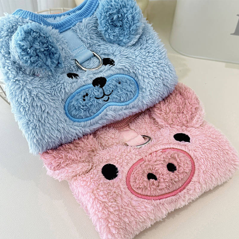 【Ready Stock】 Winter Clothes New Ins Style Fleece-lined Warm Pet Dog Cat Clothes Teddy Bichon VIP Cartoon Embroidered Vest nz2W