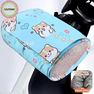 Safenh 1 cặp muffs tay lái xe máy chống nước mùa đông, giữ nhiệt, dùng cho xe trượt tuyết, E-Bike
