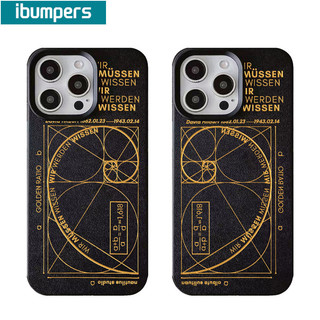 ibumpers Ốp Lưng iPhone Đơn Giản Sang Trọng Đôi Đường Hình Bán Nguyệt Họa Tiết Da Ốp Điện Thoại Dày Dặn Silicon Mềm Chống Sốc Chống Bẩn Cho Iphone 16 15 14 12 13 11 Pro Max IP 7 8 Plus X XS XR