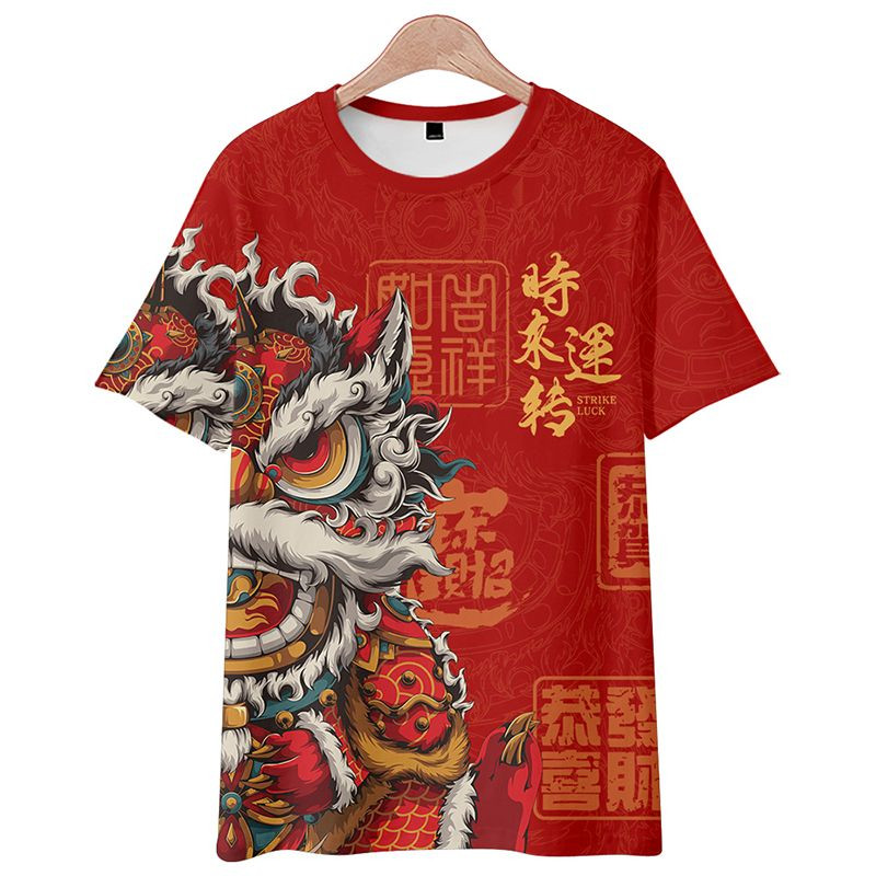 Rắn năm mới Áo Thun nhanh khô cộng với kích thước quần áo ngắn tay Phong cách Trung Quốc múa sư tử nam và nữ đôi tay áo ngắn