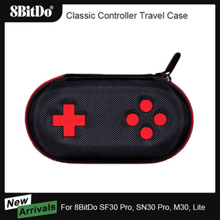 Túi bảo vệ hộp đựng du lịch điều khiển cổ điển 8BitDo cho tay cầm chơi game SF30 Pro / SN30 Pro / M30 / Lite