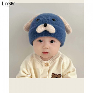 Mũ bảo vệ Tai Giữ Ấm thu đông mũ trùm đầu dệt kim quả cầu lông dễ thương cho bé trai và bé gái