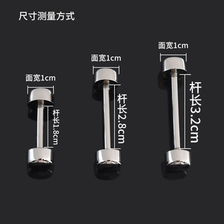 ☀Khóa vít bằng đồng nguyên chất, phụ kiện túi, khóa vít, phụ kiện cố định, khóa trang trí dày, nút vít cong XAHQ