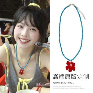 [Shop Hot Sale] Phong Cách Hàn Quốc ins Blogger Cùng Phong Cách Vòng Cổ Hoa Đỏ Nhỏ Mùa Hè Đầy Màu Sắc Phù Hợp Với Chuỗi Xương Đòn