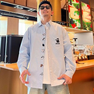 Áo sơ mi nam GKSSS thời trang và phổ biến theo phong cách Hàn Quốc, thiết kế chất lượng cao và trung tính