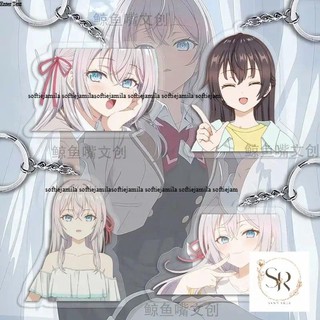 Anime alya đôi khi che giấu cảm xúc của mình trong móc khóa Nga kuze masachika Alisa mikhailovna kujou Mặt d