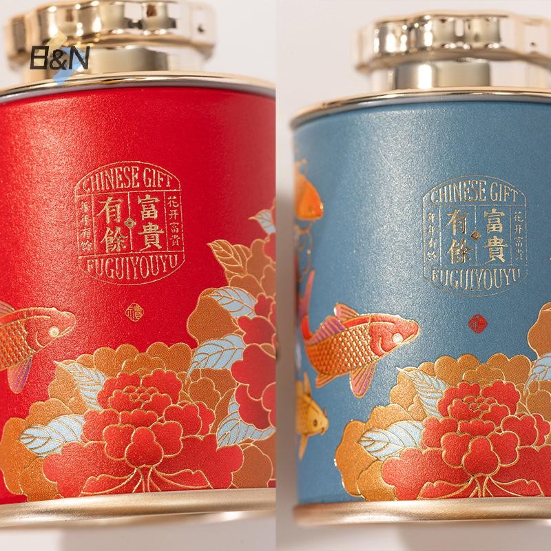 B & N Trà Rỗng Thiếc Có Thể Hộ Gia Đình Trà Xanh Kín Bình Di Động Nhà Hộp Đóng Gói Trà Nhỏ Hộp Đựng Giấy.