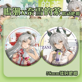 Trò Chơi Gió hú Sóng Carlotta Zani Huy Hiệu Nút Thổ Cẩm Chân Cosplay Bộ Sưu Tập Đồ Chơi Túi Trang Trí Quà Tặng