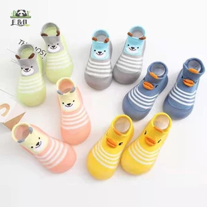 Giày mềm cho bé tập đi, đế cao su chống trơn trượt, dệt kim hoạt hình, chống chuyến đi EMKK