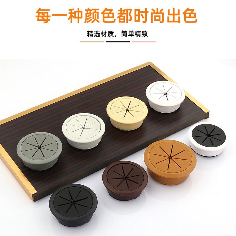 Bàn Máy Tính Vỏ Lỗ Cáp Trang Trí Vòng Cho Dây Điện Ban Bao Gồm Khóa Văn Phòng Để Bàn Hộp Cáp
