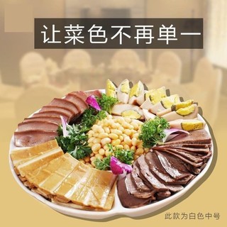 Bộ đồ ăn 5 ngăn Melamine giả sứ, đĩa trái cây/ăn nhẹ / jj