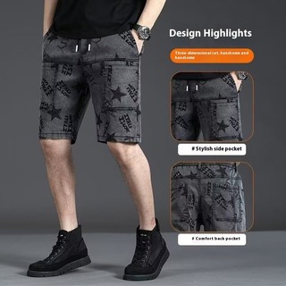 DICHUANGZHE On Time Denim Quần Short In Hình Thẳng Bảo Hộ Lao Động Quần Thường Ngày
