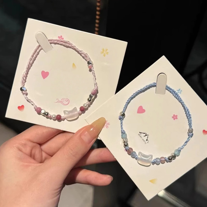 [YUNYUAN] Vòng tay mèo kẹo ngọt dễ thương Thiết kế đính cườm Vòng tay xoắn dệt tay Quà tặng có thể điều chỉnh cho bạn bè