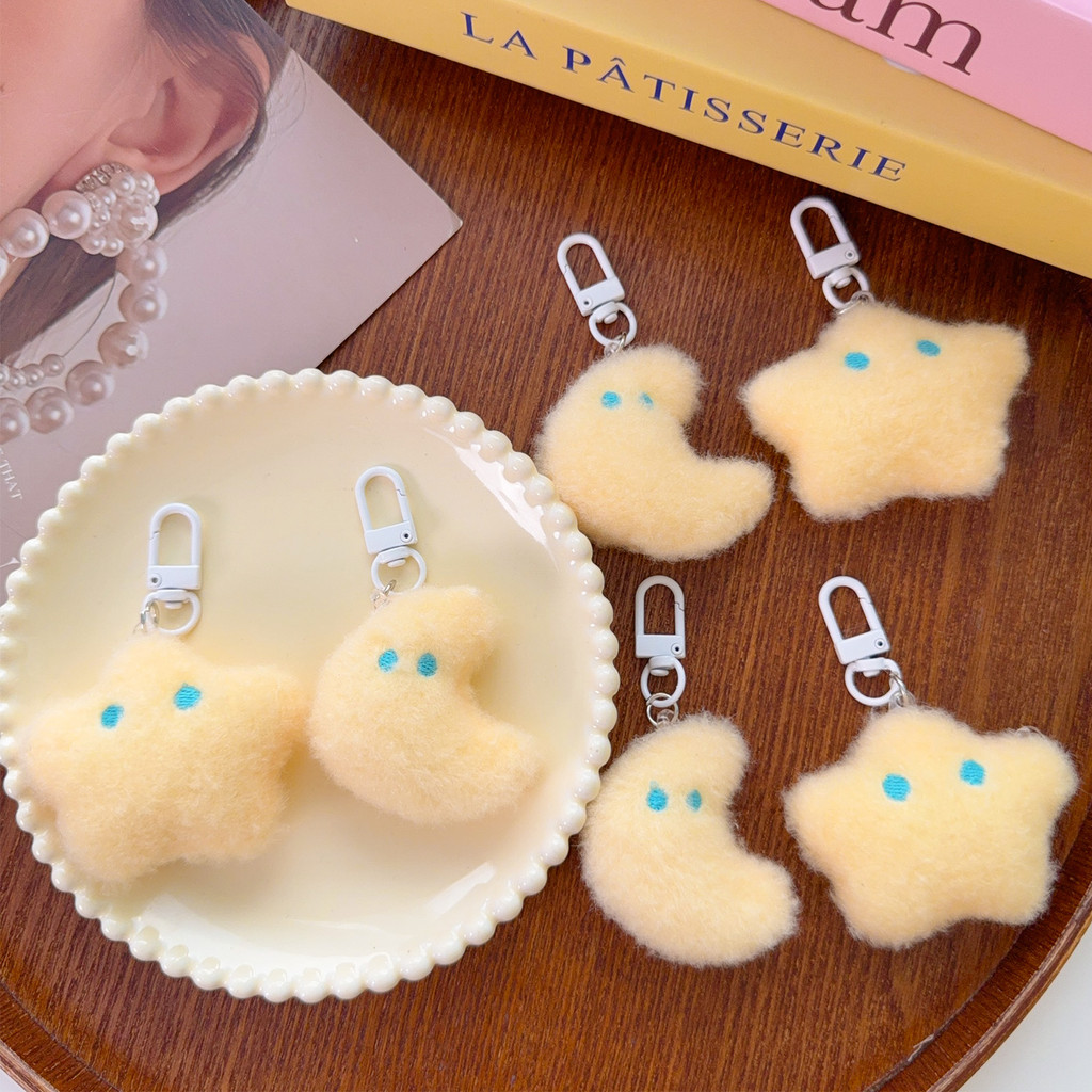 1 / 2 / 4 Chiếc Dreamy Sang Trọng Star Moon Móc Khóa - Mềm Mại Dễ Thương Đôi Mắt Xanh Pentagram Ba Lô Trang Trí Phụ Kiện