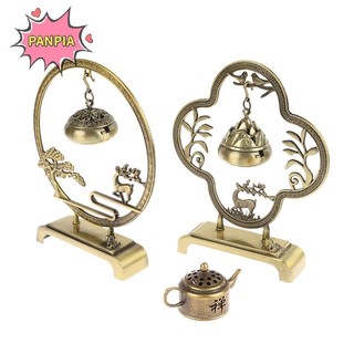 Pnpia Sáng Tạo Retro Rỗng Hương Giá Đỡ Kim Loại Khuếch Tán Nhà Trang Trí Phòng Khách Boutique