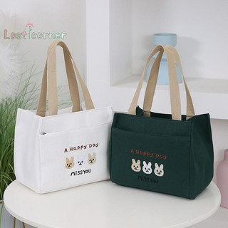 [Lostcorner] Túi xách vải in họa tiết đơn giản hoạt hình Công nhân văn phòng Túi Tote ăn trưa Túi lưu trữ [Mới]