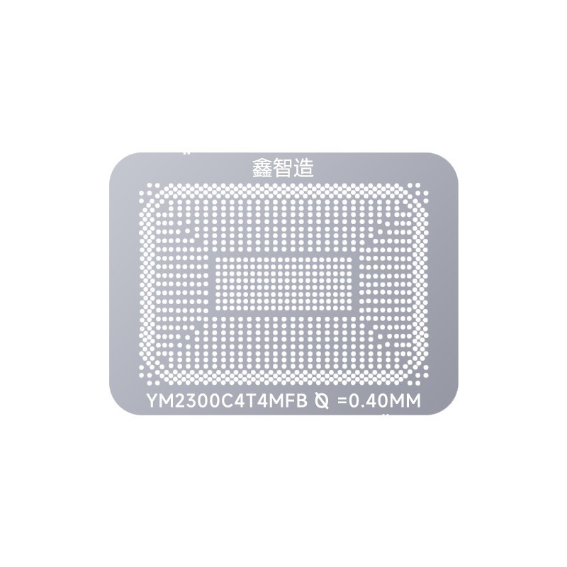 XinZhiZao XZZ CPU BGA Reballing Stencil Kit cho máy tính xách tay CPU YM2300 SRH8Q